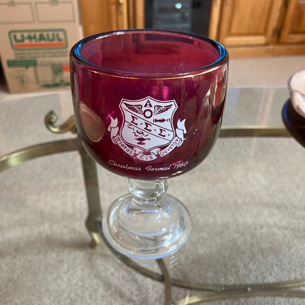 Vintage 1960 Goblet